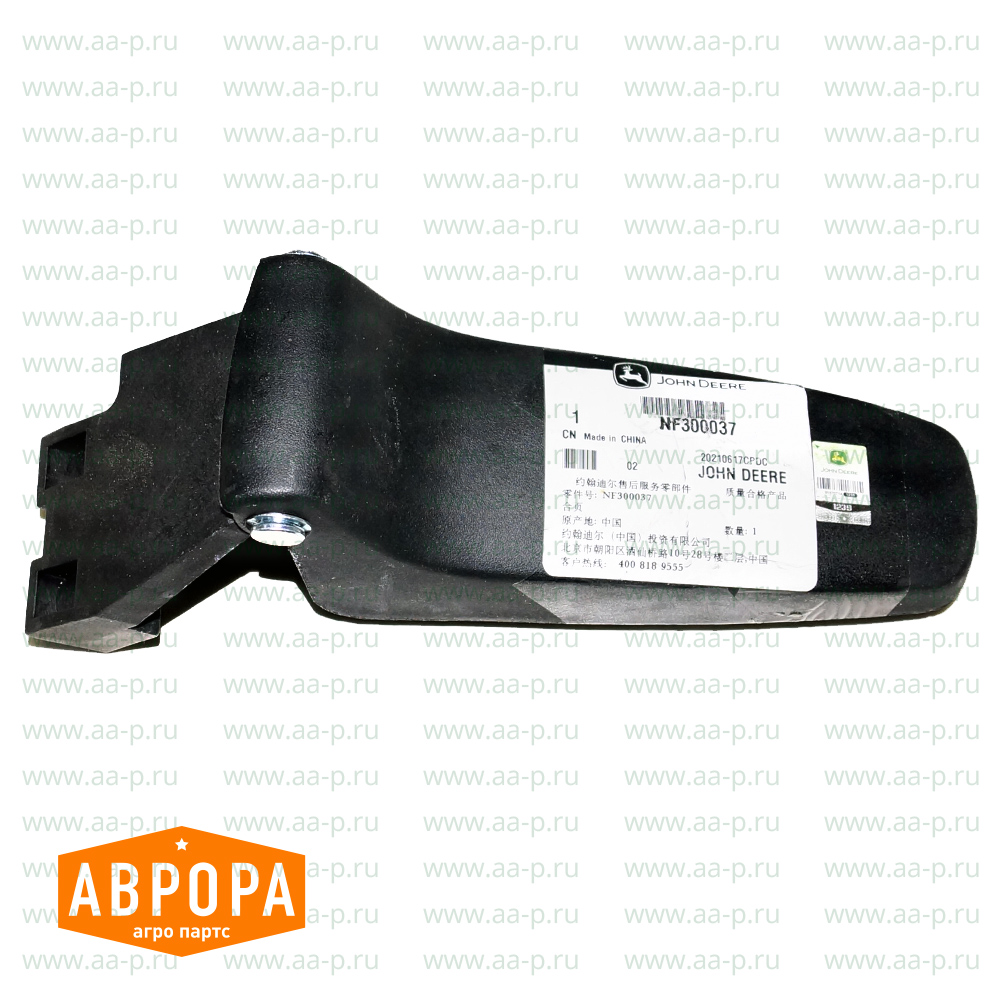NF300037 ШАРНИР